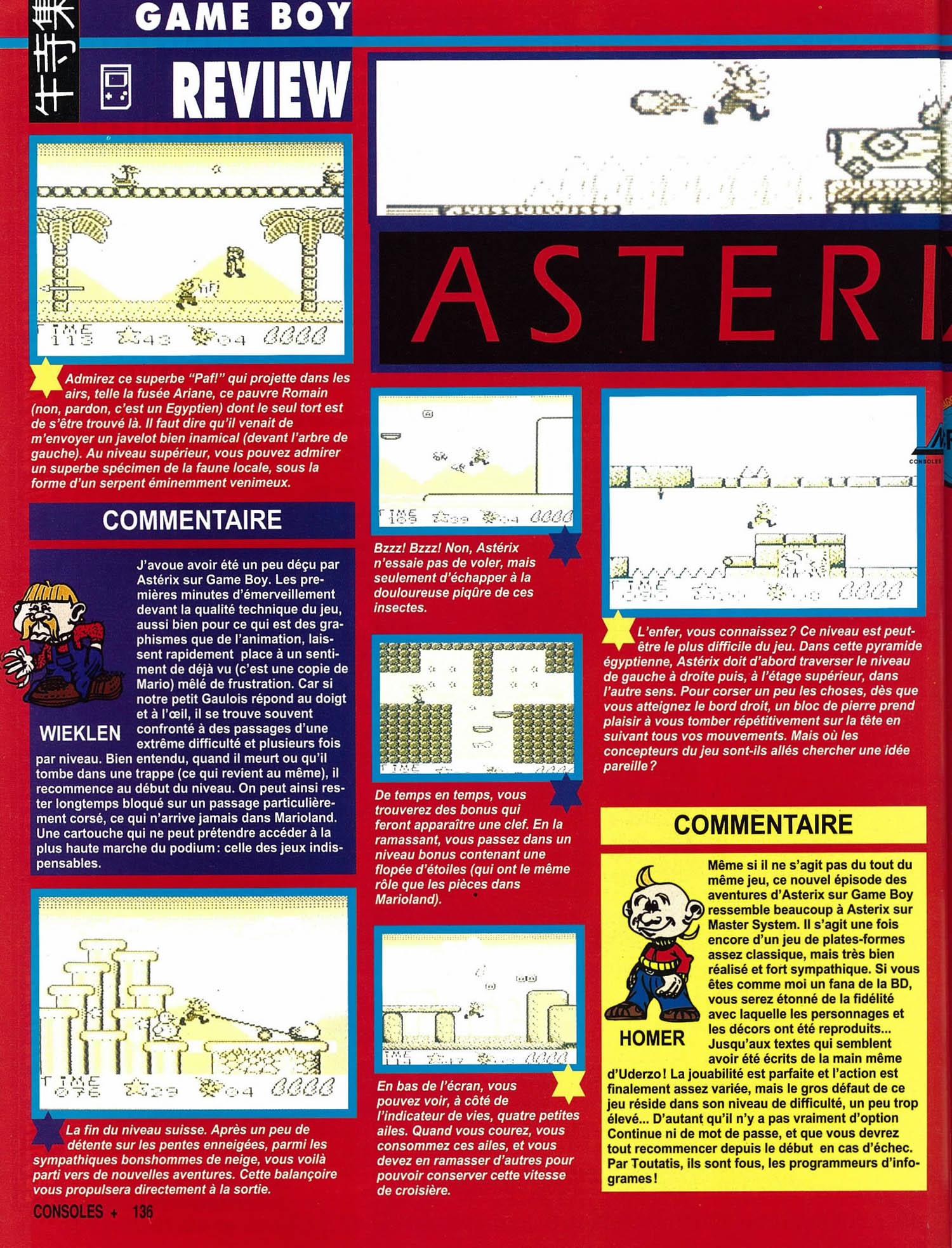 tests//1377/Consoles + 021 - Page 136 (juin 1993).jpg